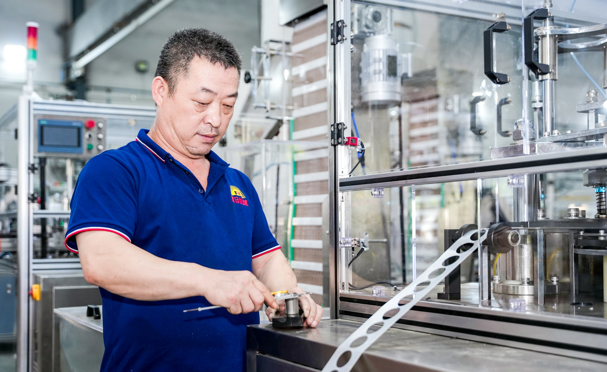 Dimensional inspection of CNC-machined cap machine components